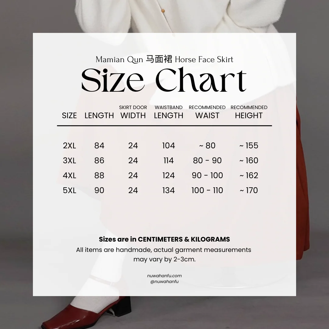 Milk Chocolate 牛奶巧克力 Modernized Ming Plus Size Yuanling Ao Jacket & Midi Mamian Skirt Set - Image 10