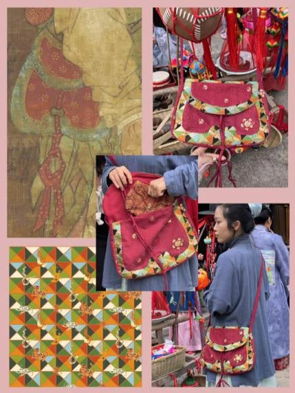 Ming Chu 明初 Early Ming Reproduction Brocade Shoulder Bag - Image 7
