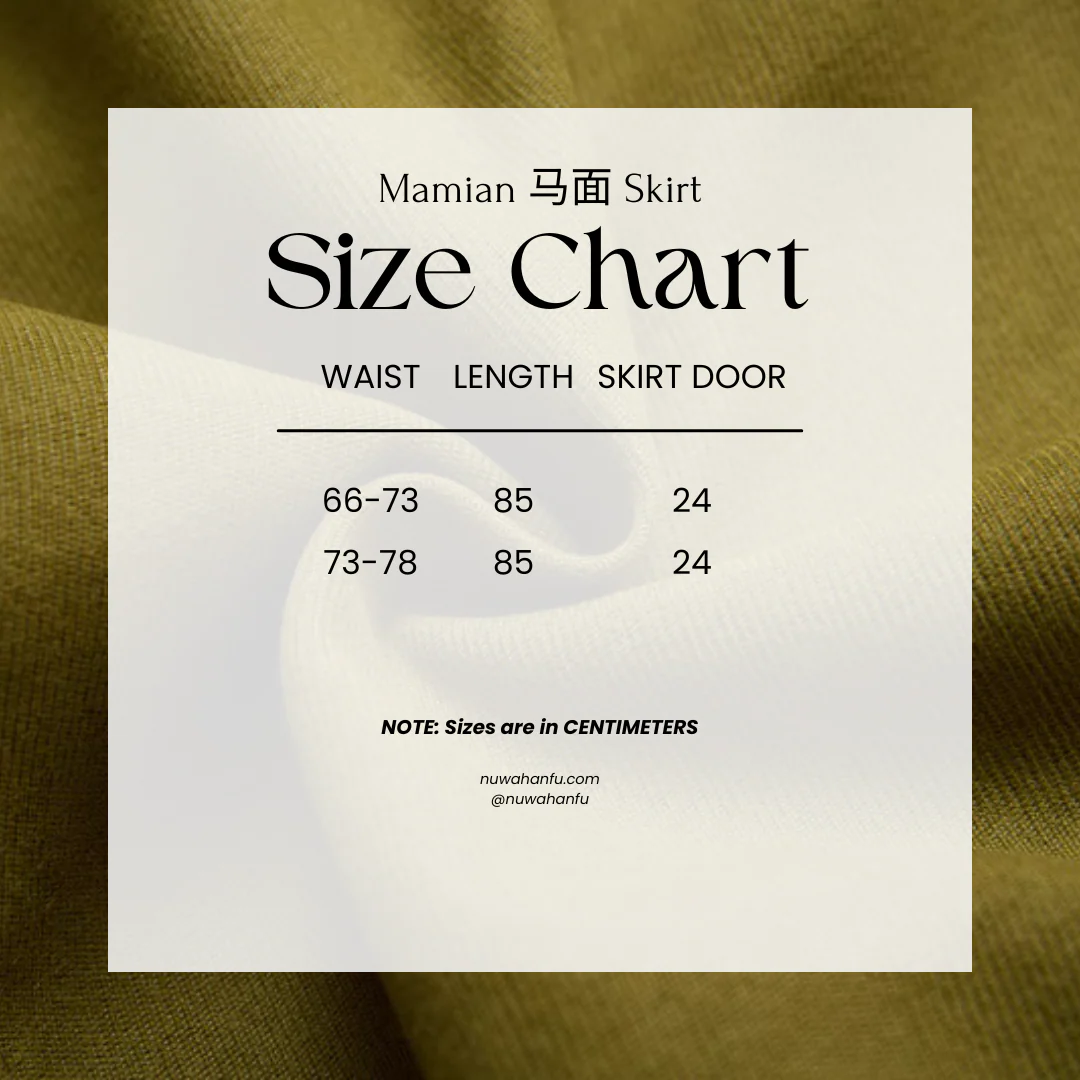 Momao Xiewen 磨毛斜纹 Brushed Twill Pocket Adjustable Modernized Mamian Skirt - Image 12