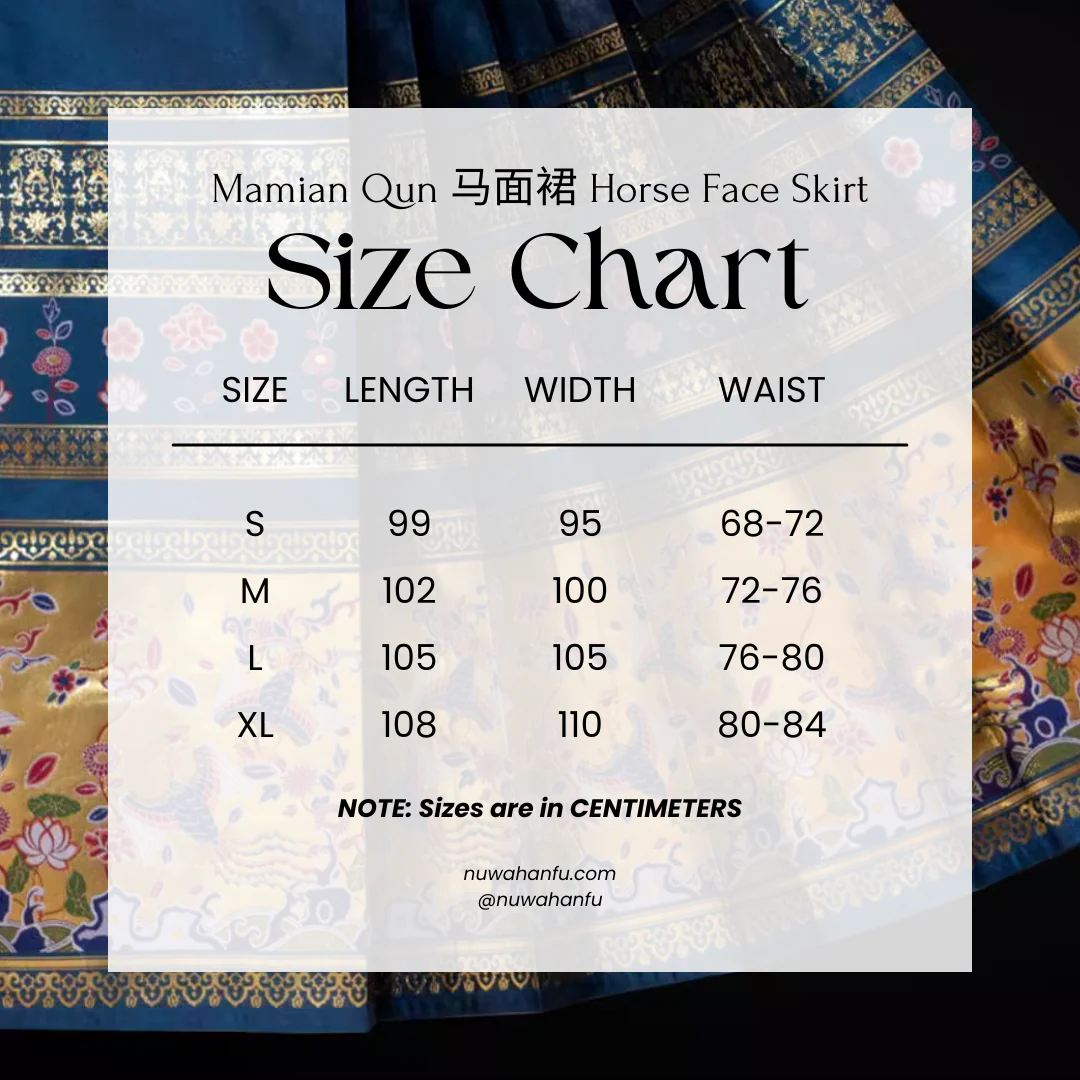 Mudan 牡丹 Peony & Pheasant Wedding Mamian Skirt - Image 9