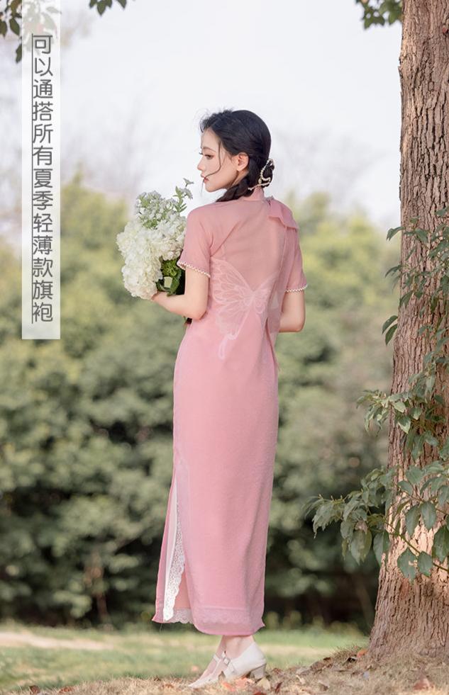 Nai You 奶油 Cream Butterfly Republican Era Lace Qipao Slip Dress - Image 3