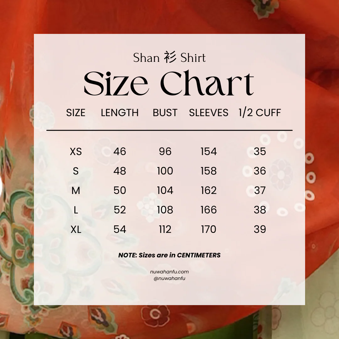 Ni Shang 霓裳 Tang Dynasty Embroidered Restoration Qixiong Ruqun Set - Image 8