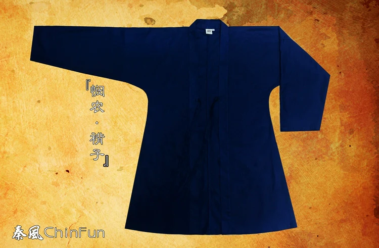 Nong Min 农民 Farmer's Han Ming Men's & Unisex Commoner Hanfu Shanku Set - Image 10