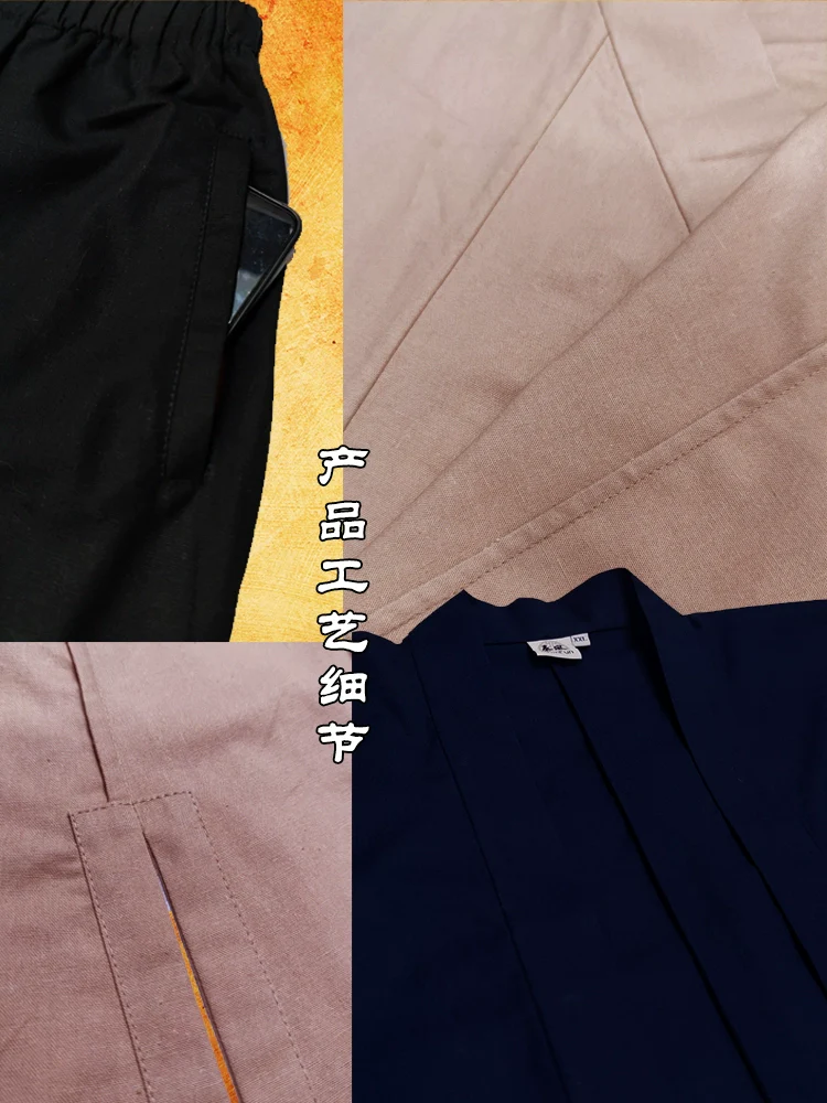 Nong Min 农民 Farmer's Han Ming Men's & Unisex Commoner Hanfu Shanku Set - Image 7