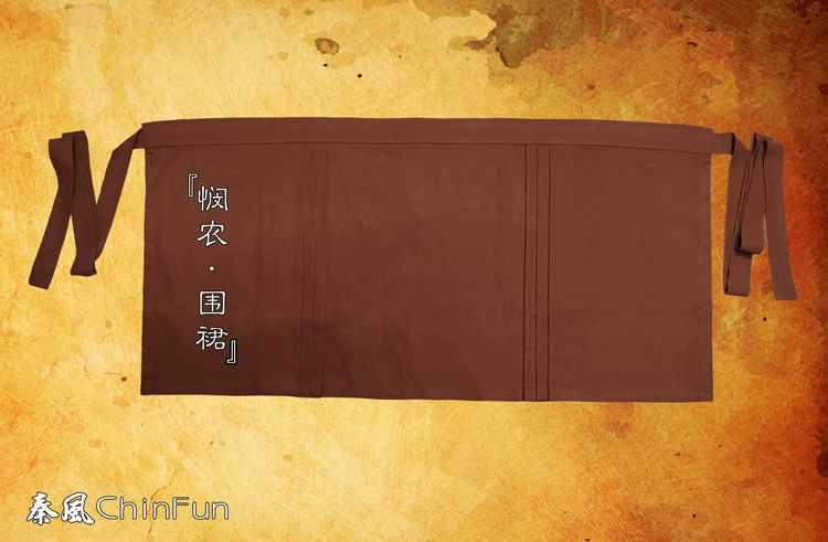 Nong Min 农民 Farmer's Han Ming Men's & Unisex Commoner Hanfu Shanku Set - Image 9