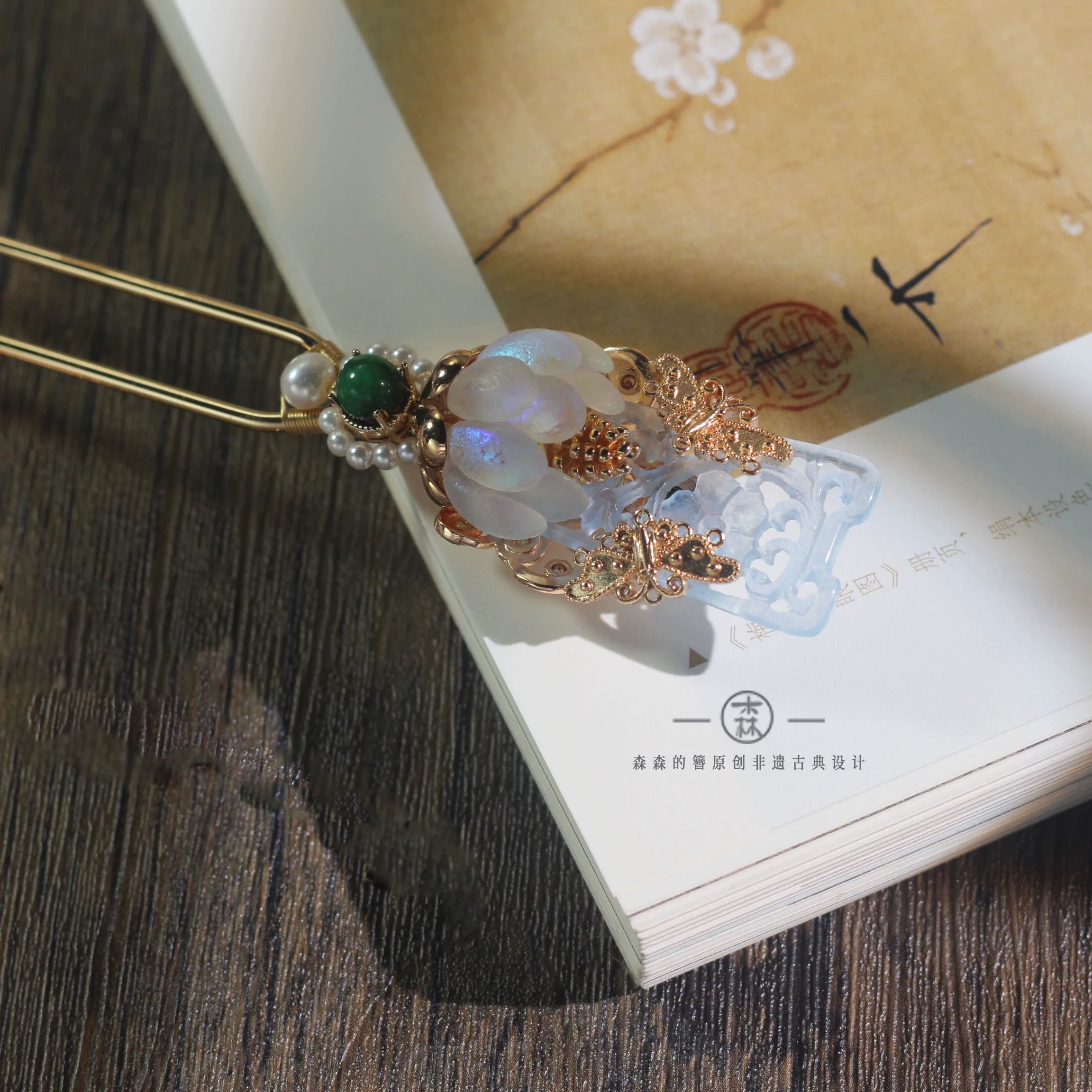 Nuhua 女华 Feminine Elegance New Chinese Style Blue Bashan Jade Hair Accessories - Image 5