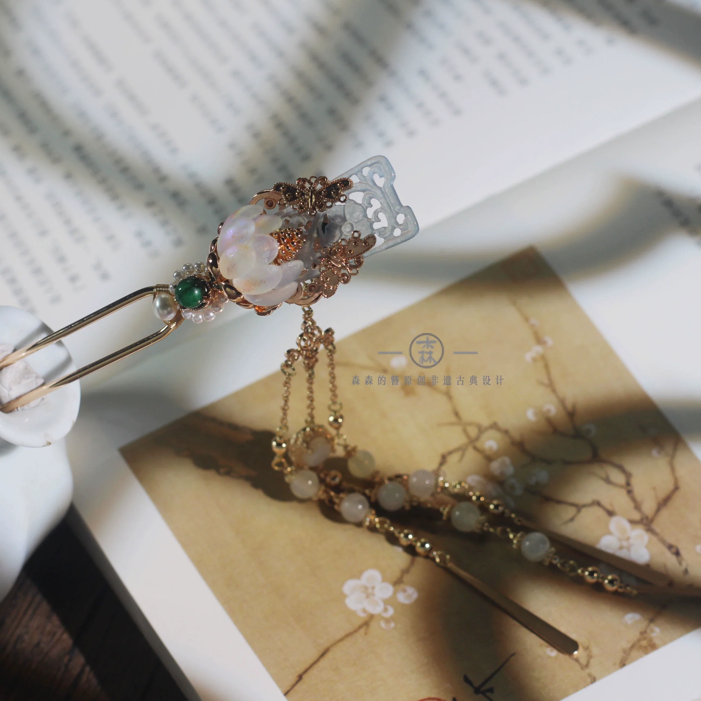 Nuhua 女华 Feminine Elegance New Chinese Style Blue Bashan Jade Hair Accessories - Image 6