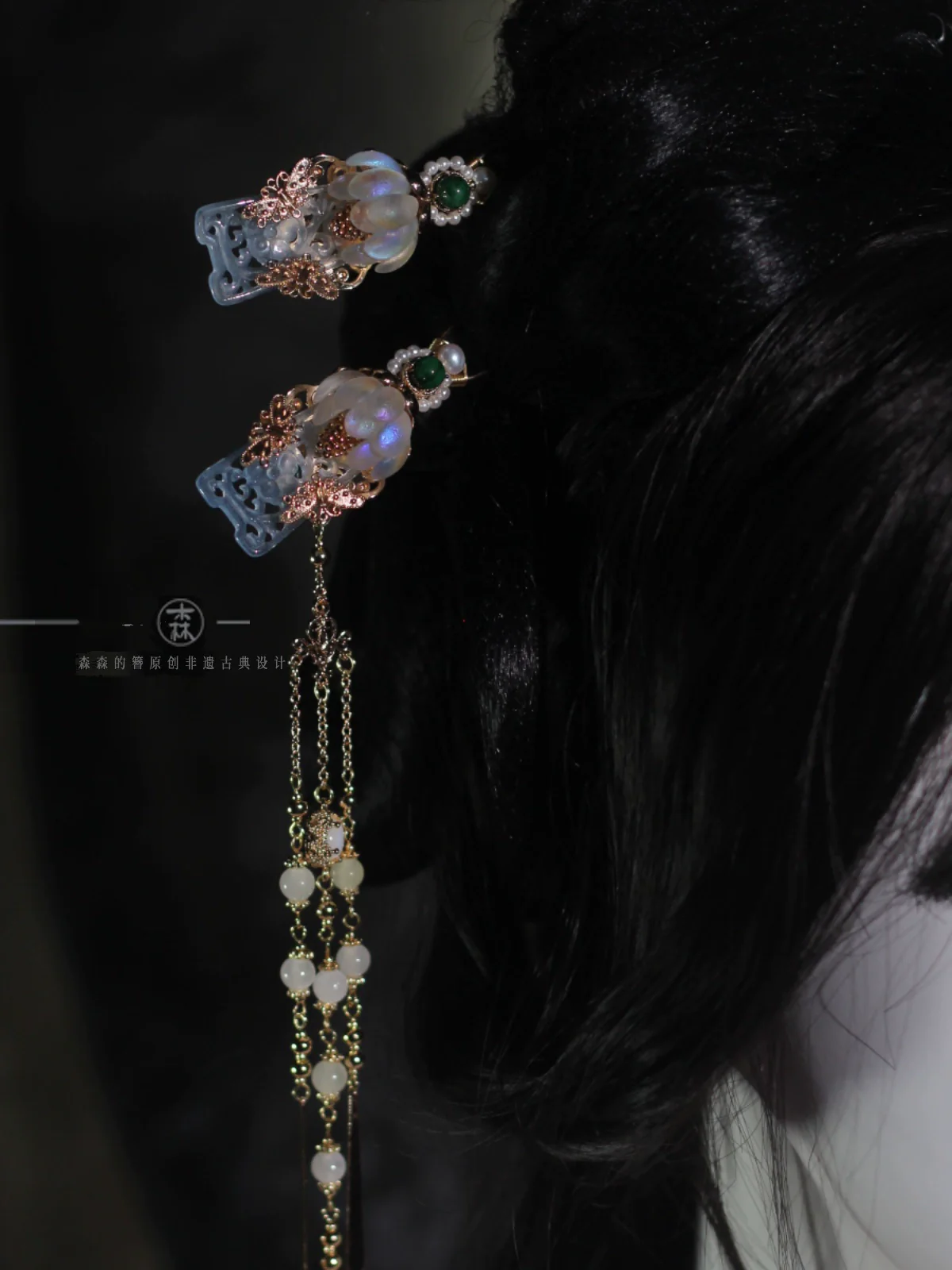 Nuhua 女华 Feminine Elegance New Chinese Style Blue Bashan Jade Hair Accessories - Image 7