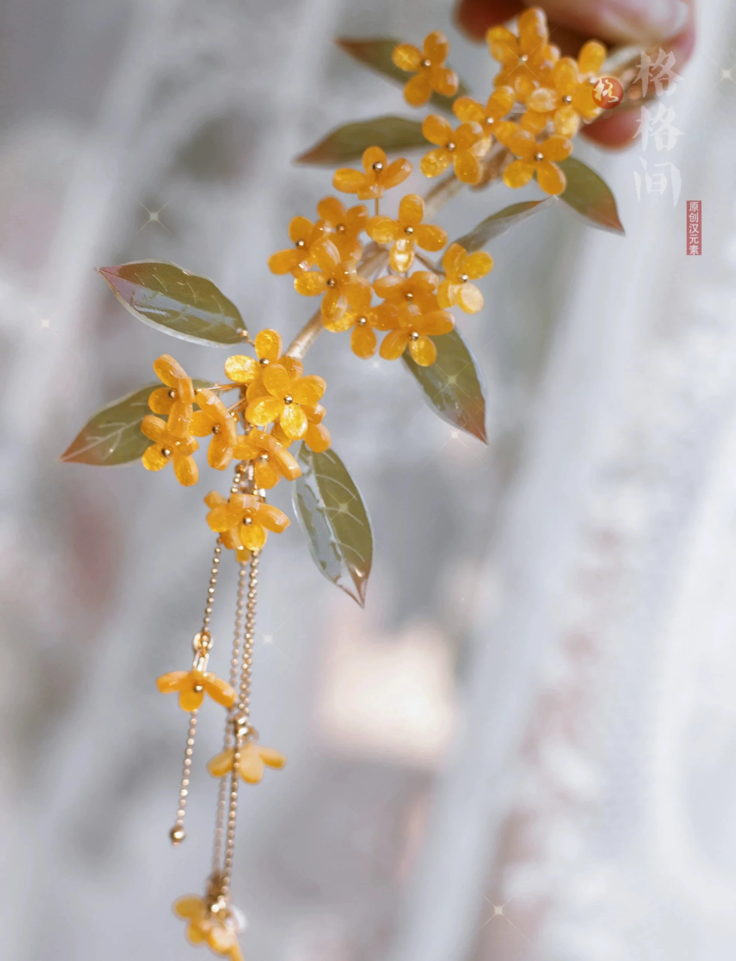 Osmanthus Branch 折桂枝 Handmade Hair Clips & Beaded Earrings - Image 2