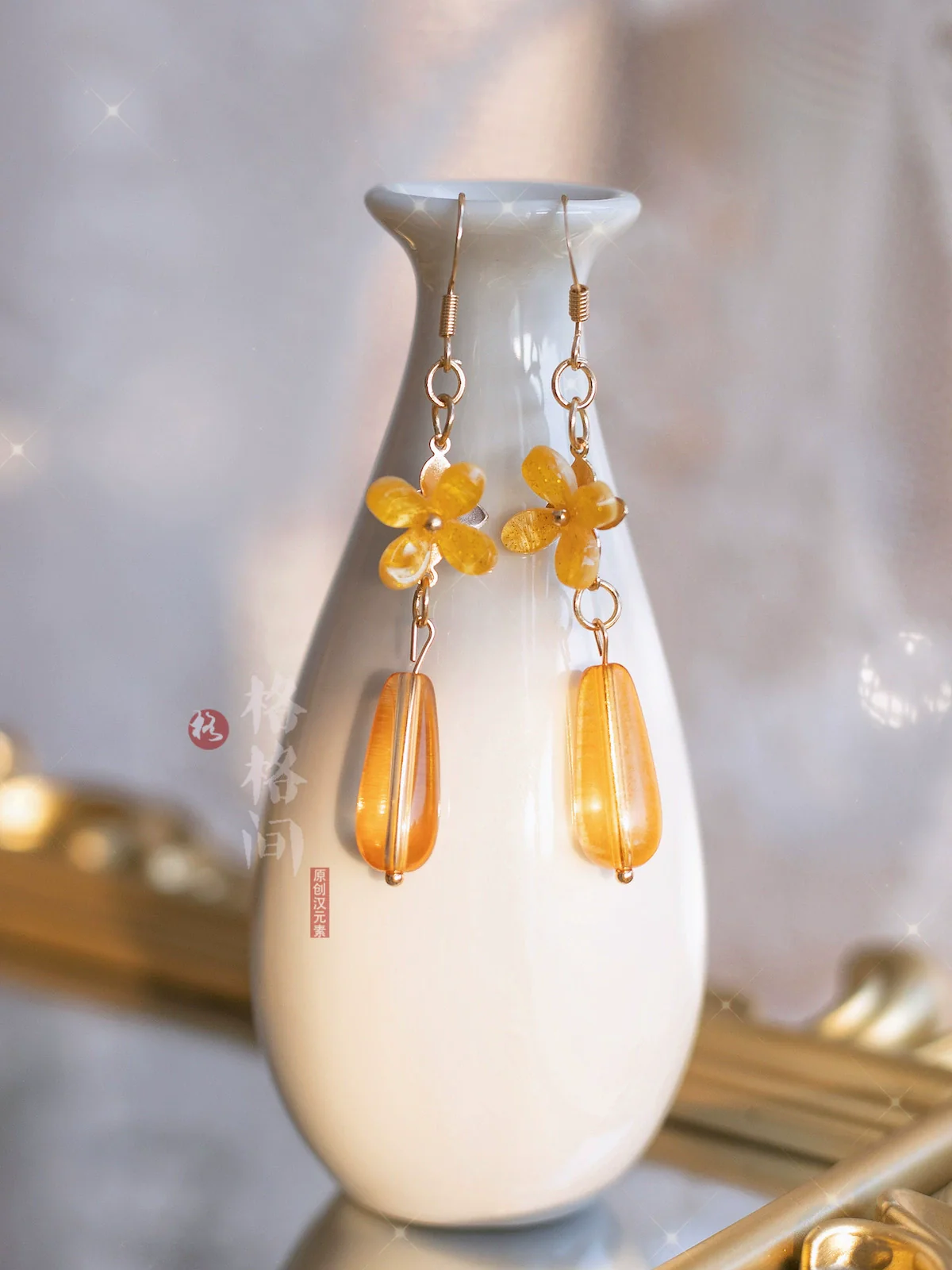 Osmanthus Branch 折桂枝 Handmade Hair Clips & Beaded Earrings - Image 3