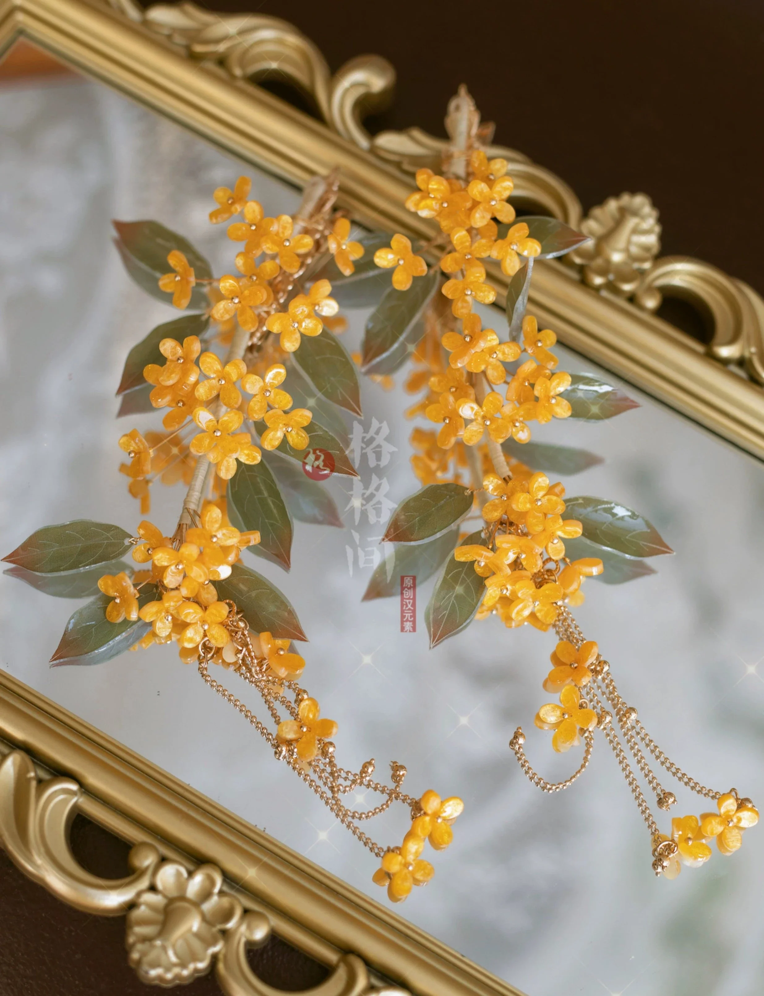 Osmanthus Branch 折桂枝 Handmade Hair Clips & Beaded Earrings - Image 8
