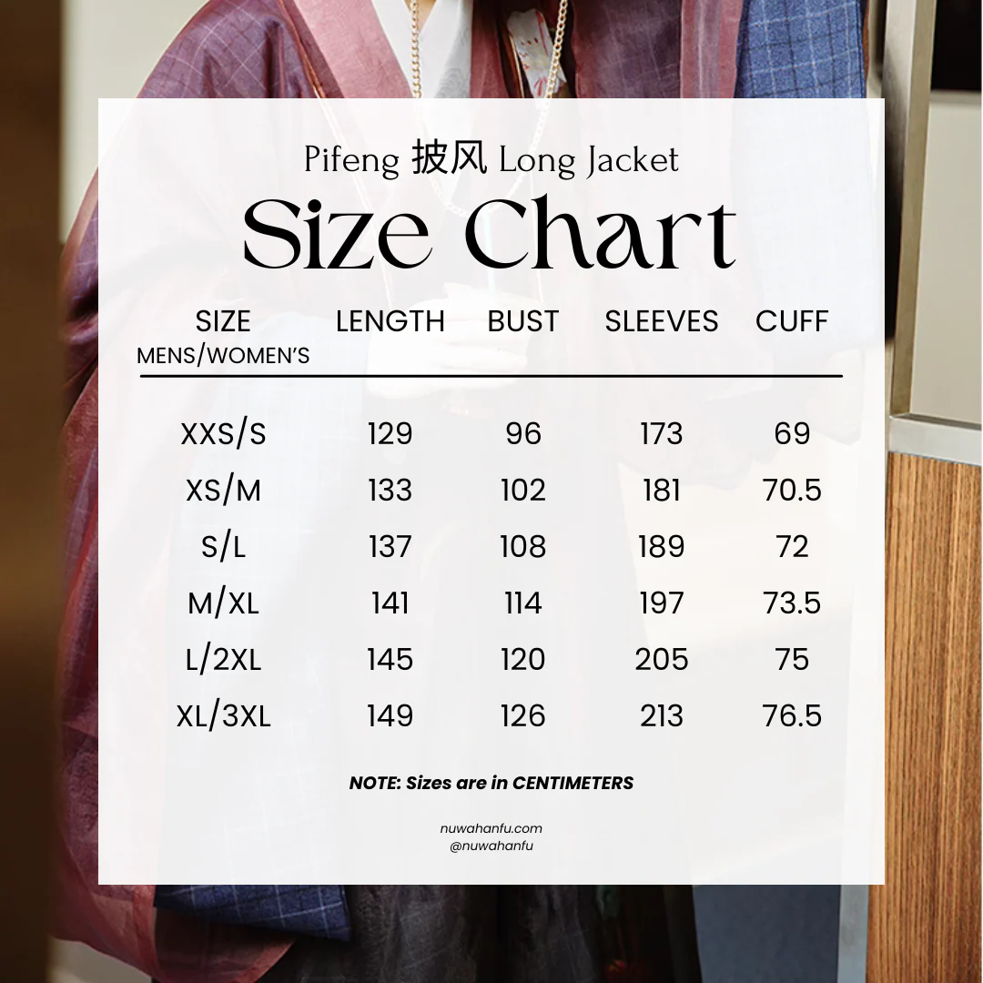 Out of Place 格格不入 Modernized Ming Dynasty Men's & Unisex Daopao Pifeng Set - Image 12