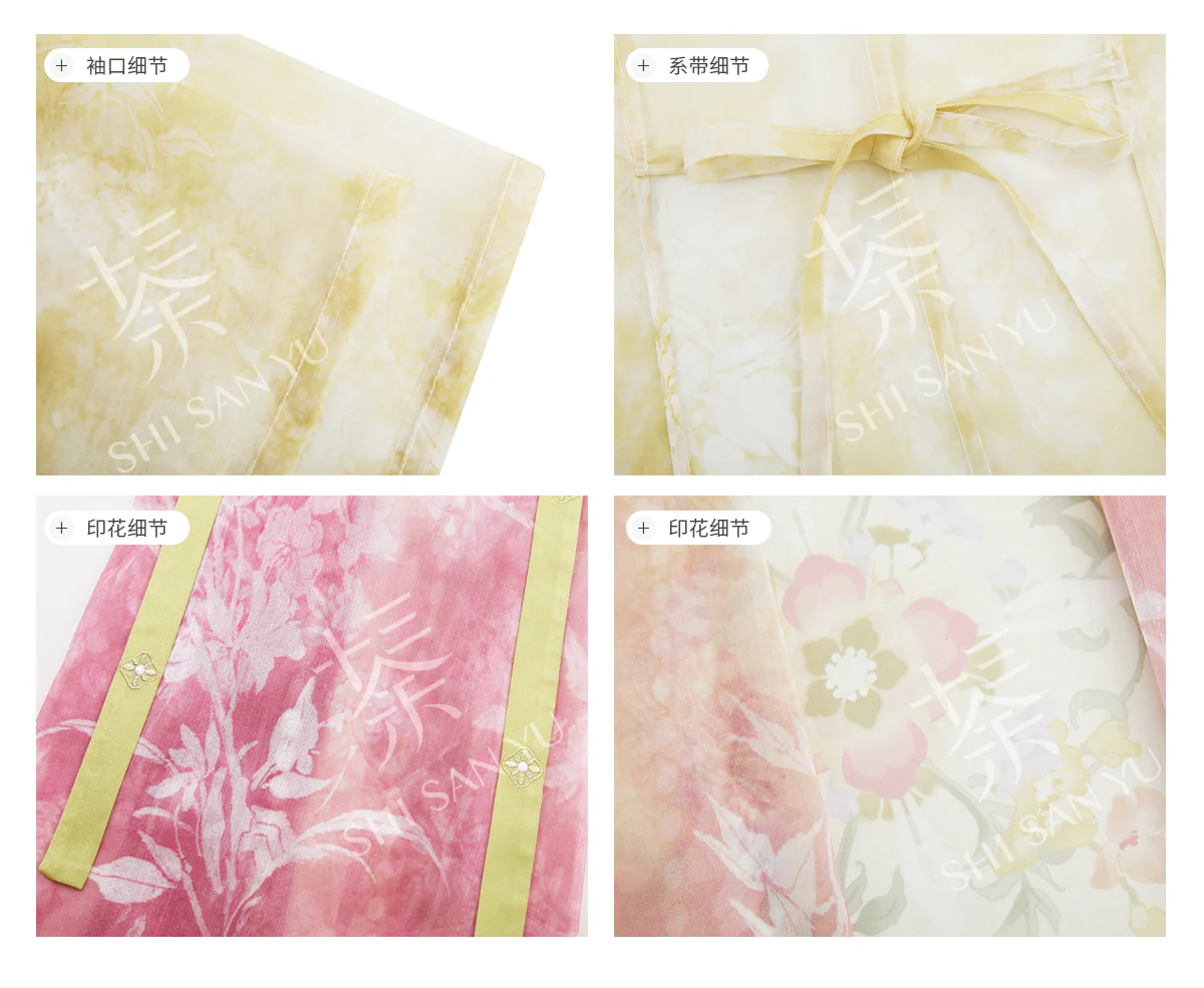 Peiyu Chunfeng 佩玉春风 Jade Breeze Modernized Tang Dynasty Qixiong Ruqun Dress Set - Image 10