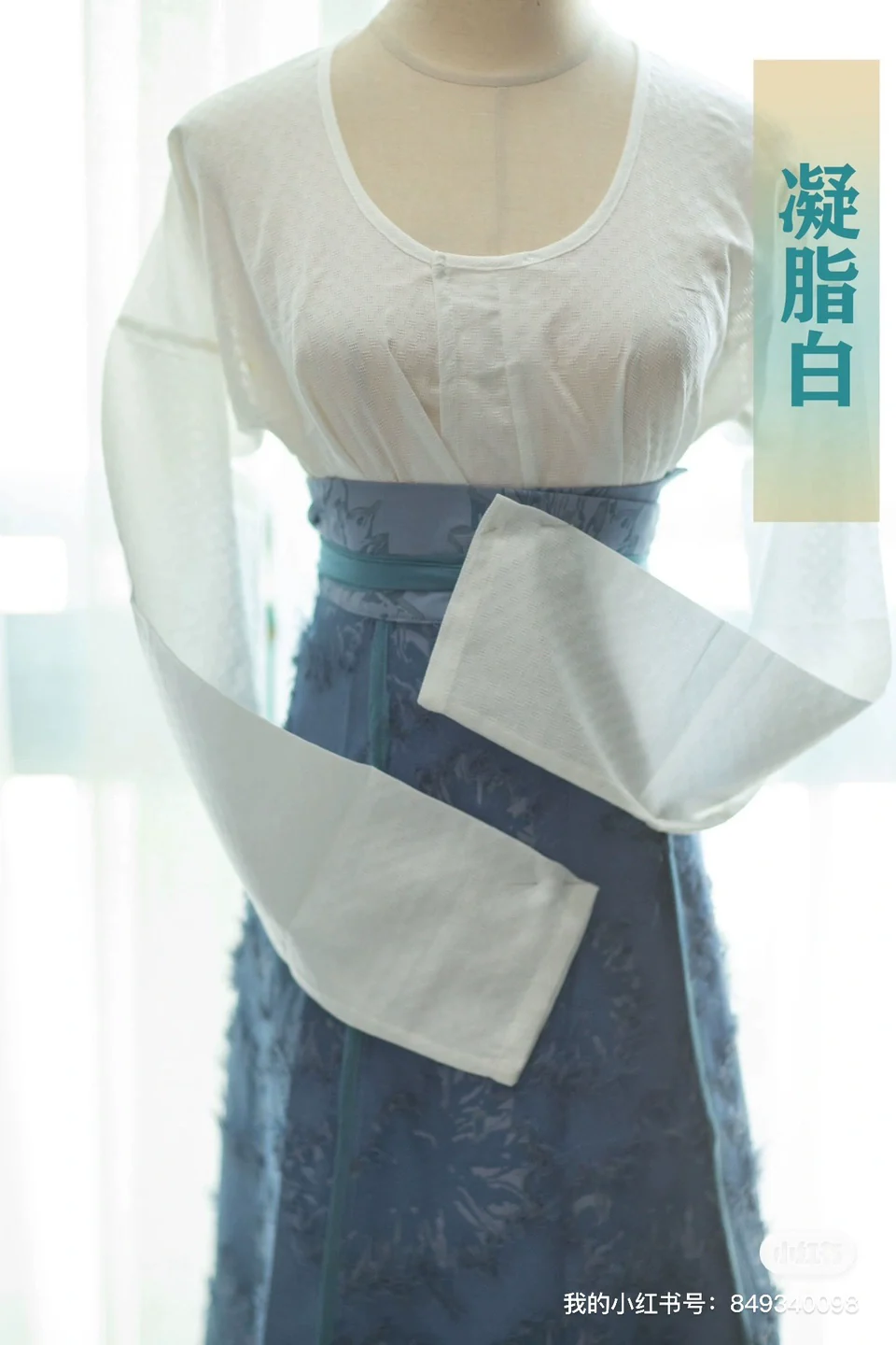 Jiang 姜 Ginger Tang Dynasty Various Pure Cotton Chuiling Shirt - Image 10