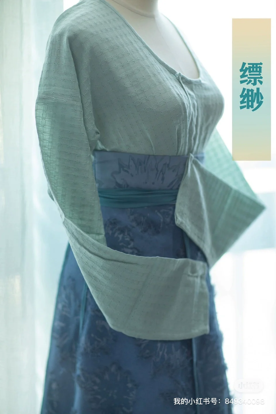 Jiang 姜 Ginger Tang Dynasty Various Pure Cotton Chuiling Shirt - Image 11