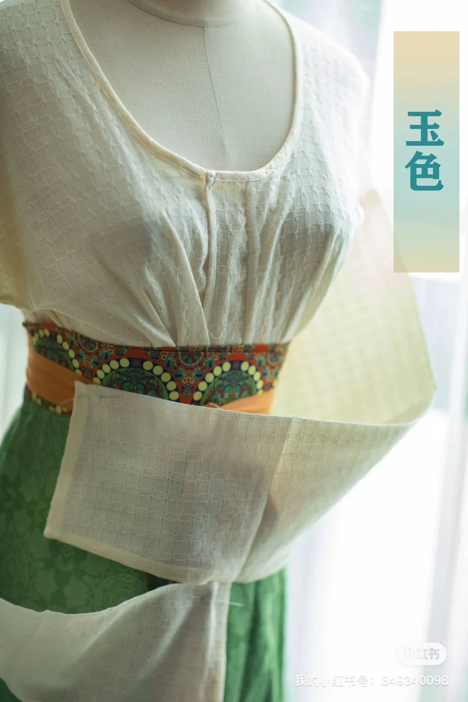 Jiang 姜 Ginger Tang Dynasty Various Pure Cotton Chuiling Shirt - Image 12