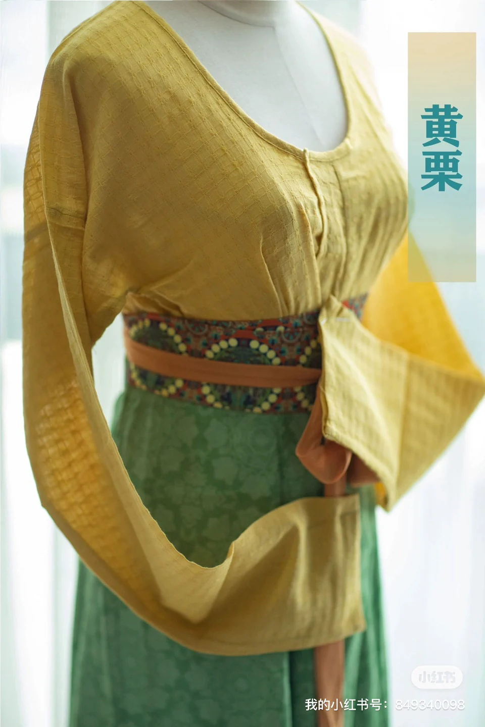 Jiang 姜 Ginger Tang Dynasty Various Pure Cotton Chuiling Shirt - Image 14
