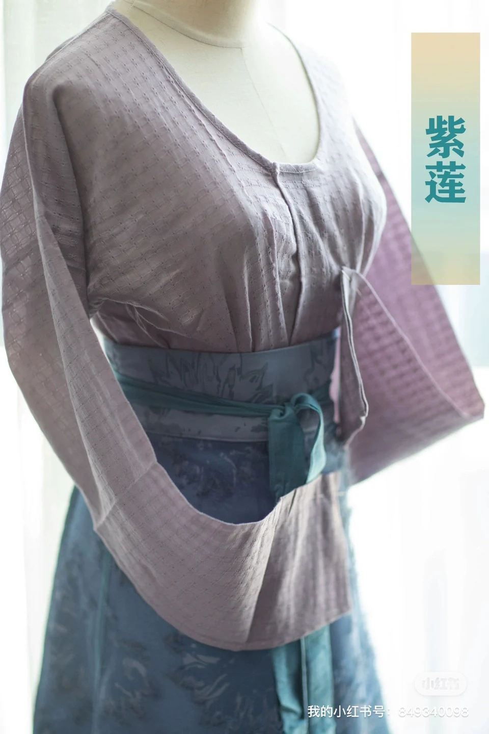 Jiang 姜 Ginger Tang Dynasty Various Pure Cotton Chuiling Shirt - Image 15