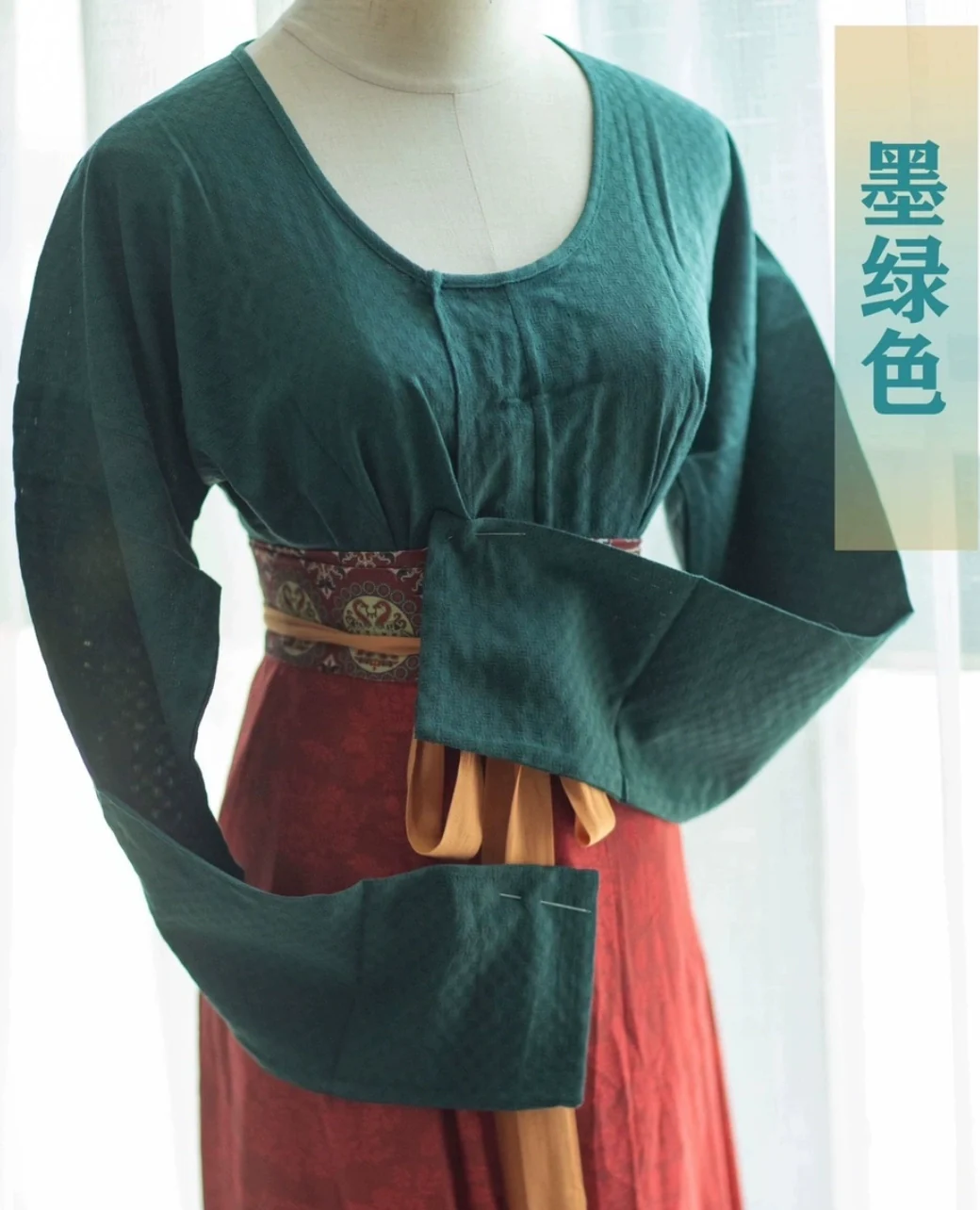 Jiang 姜 Ginger Tang Dynasty Various Pure Cotton Chuiling Shirt - Image 17