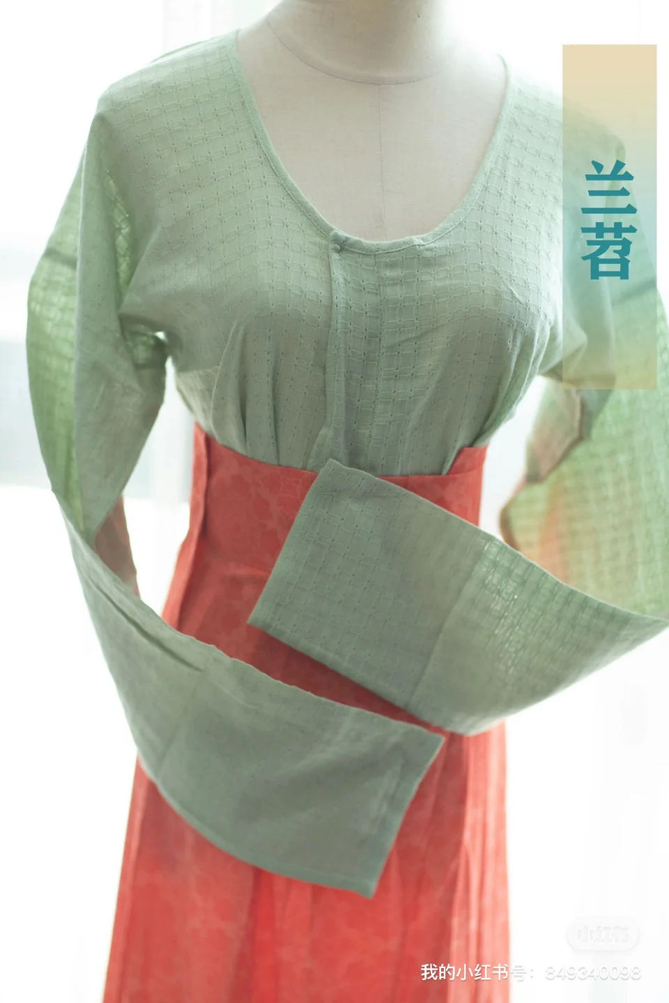 Jiang 姜 Ginger Tang Dynasty Various Pure Cotton Chuiling Shirt - Image 18