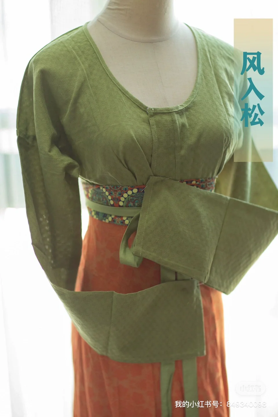 Jiang 姜 Ginger Tang Dynasty Various Pure Cotton Chuiling Shirt - Image 19