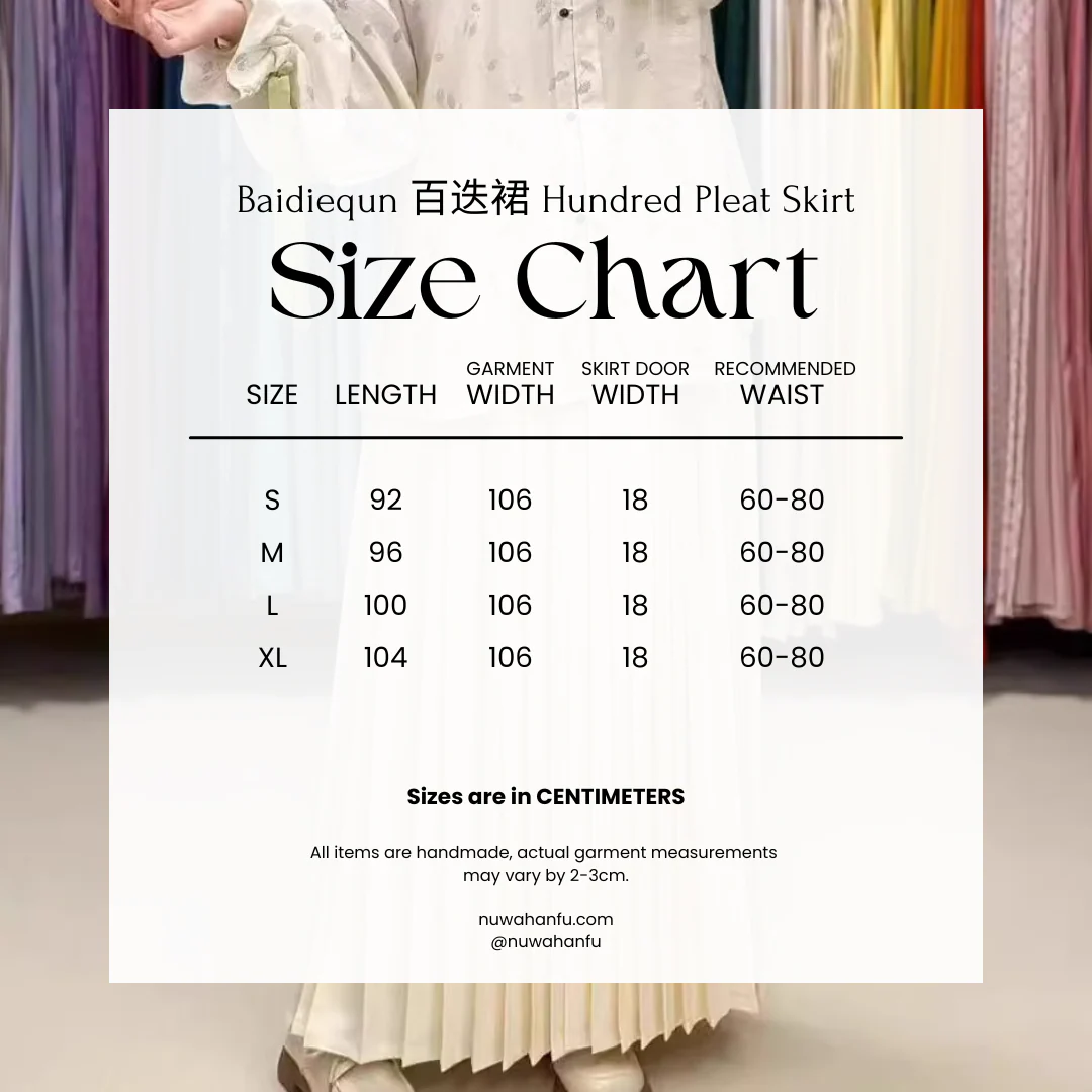 Putao Hudie 葡萄蝴蝶 Grapes & Butterflies Song Dynasty Summer Baidiequn Hundred Pleat Skirt - Image 24