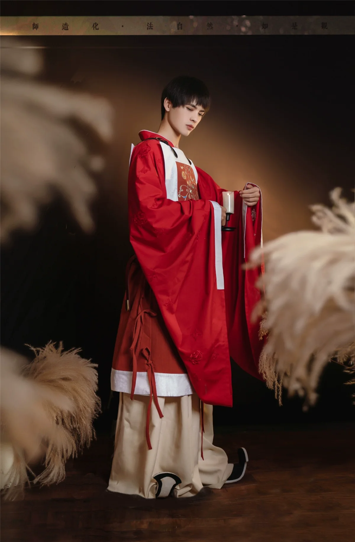 Qian Qiu 千秋 Thousand Autumns Northern Southern Restoration Men's Set - Image 3