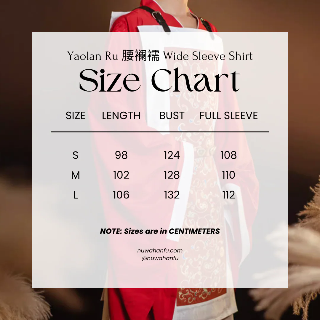 Qian Qiu 千秋 Thousand Autumns Northern Southern Restoration Men's Set - Image 6
