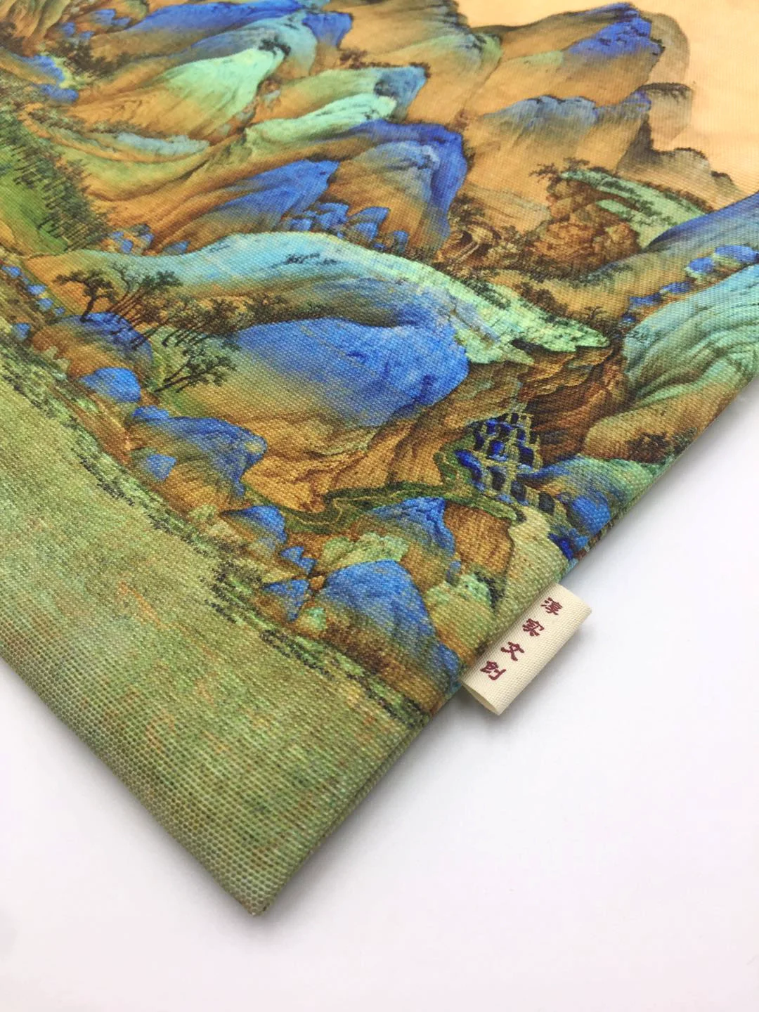 Qianli Jiangshan 千里江山 Thousand Mountains Painting Tote Bag - Image 3