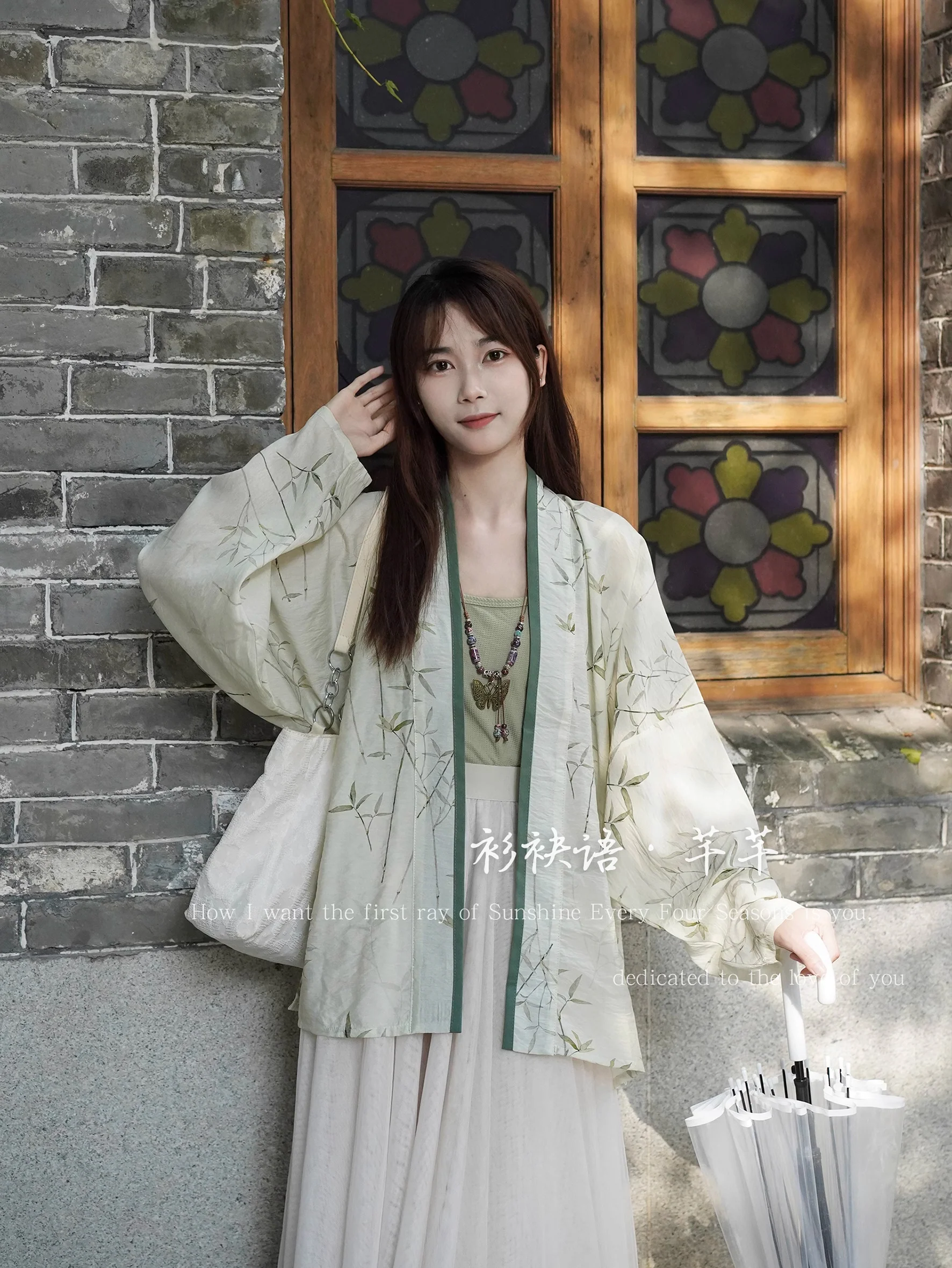 Qian Qian 芊芊 Flourishing Spring Song Dynasty Various Patterned Feijixiu Tops - Image 10