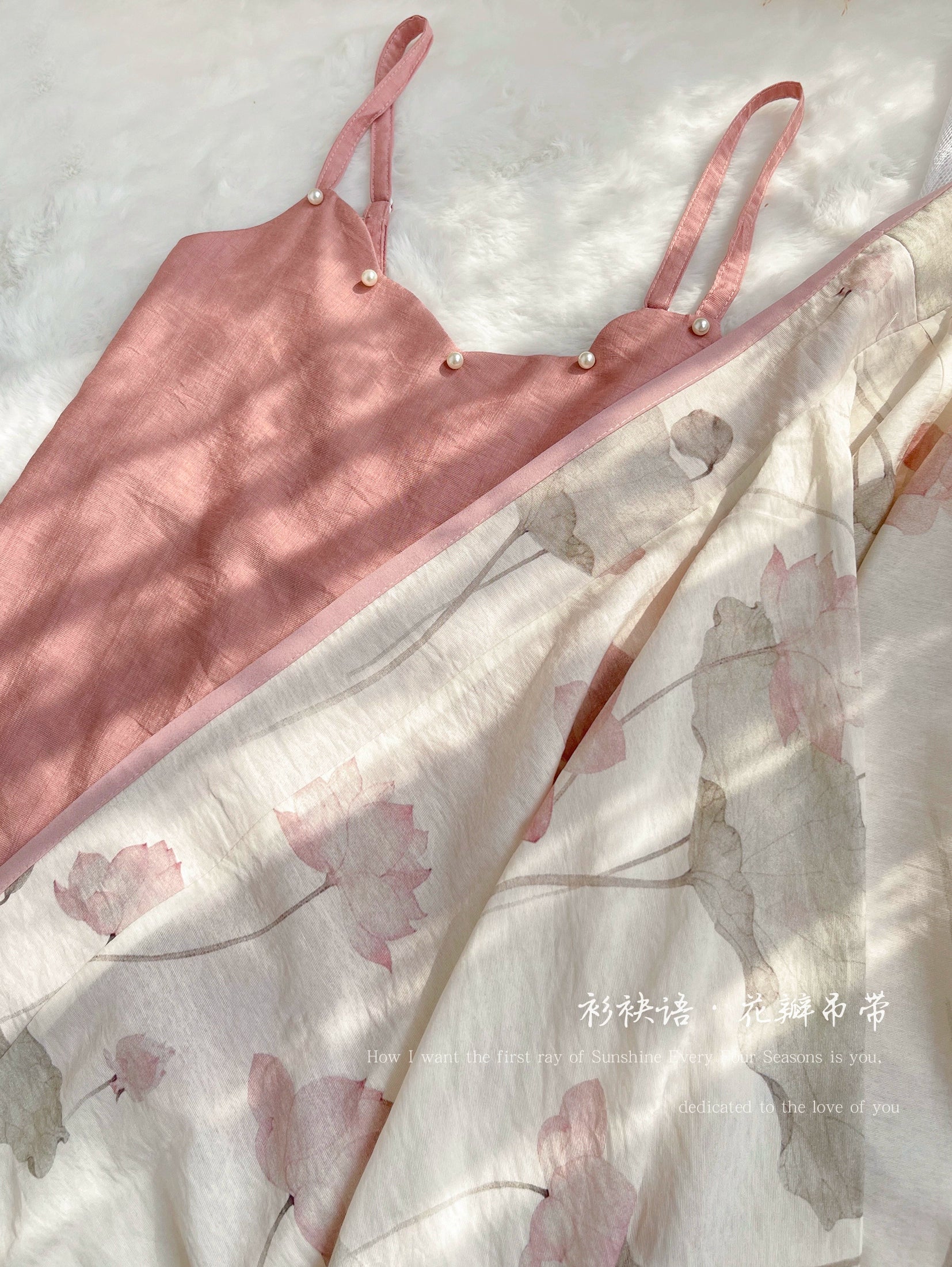 Qian Qian 芊芊 Flourishing Spring Song Dynasty Various Patterned Feijixiu Tops - Image 13