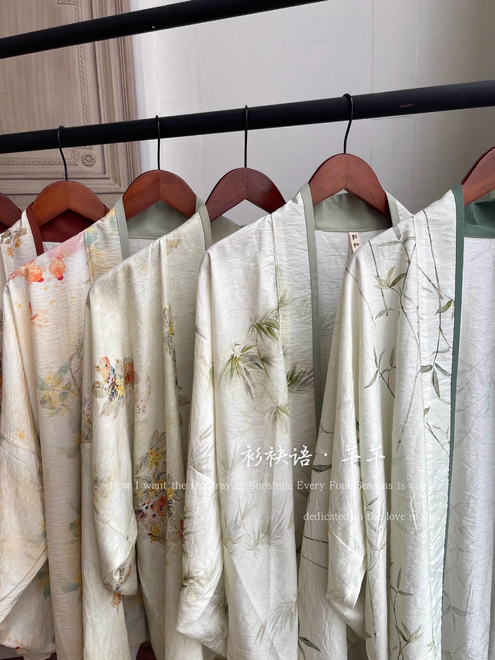 Qian Qian 芊芊 Flourishing Spring Song Dynasty Various Patterned Feijixiu Tops - Image 2