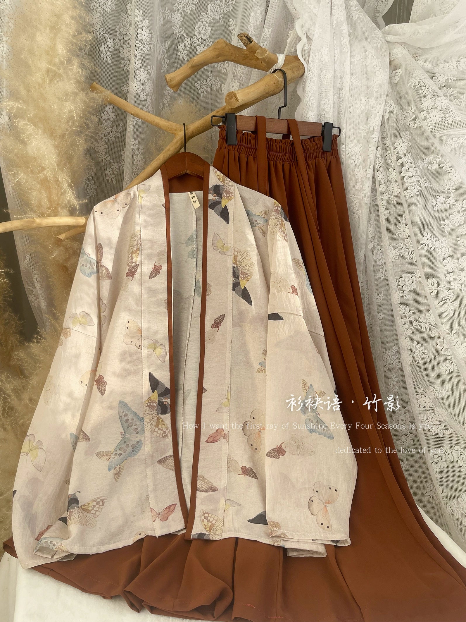 Qian Qian 芊芊 Flourishing Spring Song Dynasty Various Patterned Feijixiu Tops - Image 5