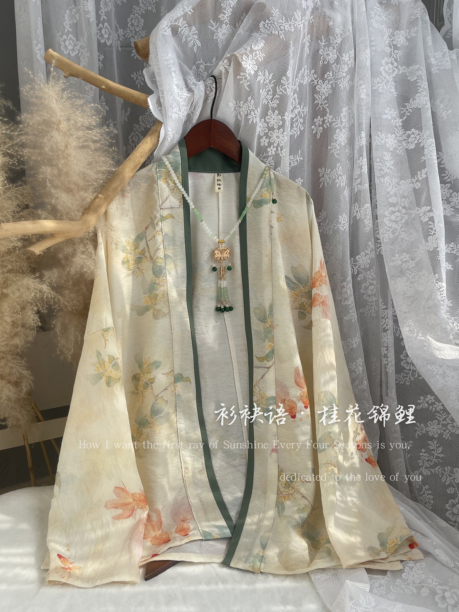 Qian Qian 芊芊 Flourishing Spring Song Dynasty Various Patterned Feijixiu Tops - Image 6