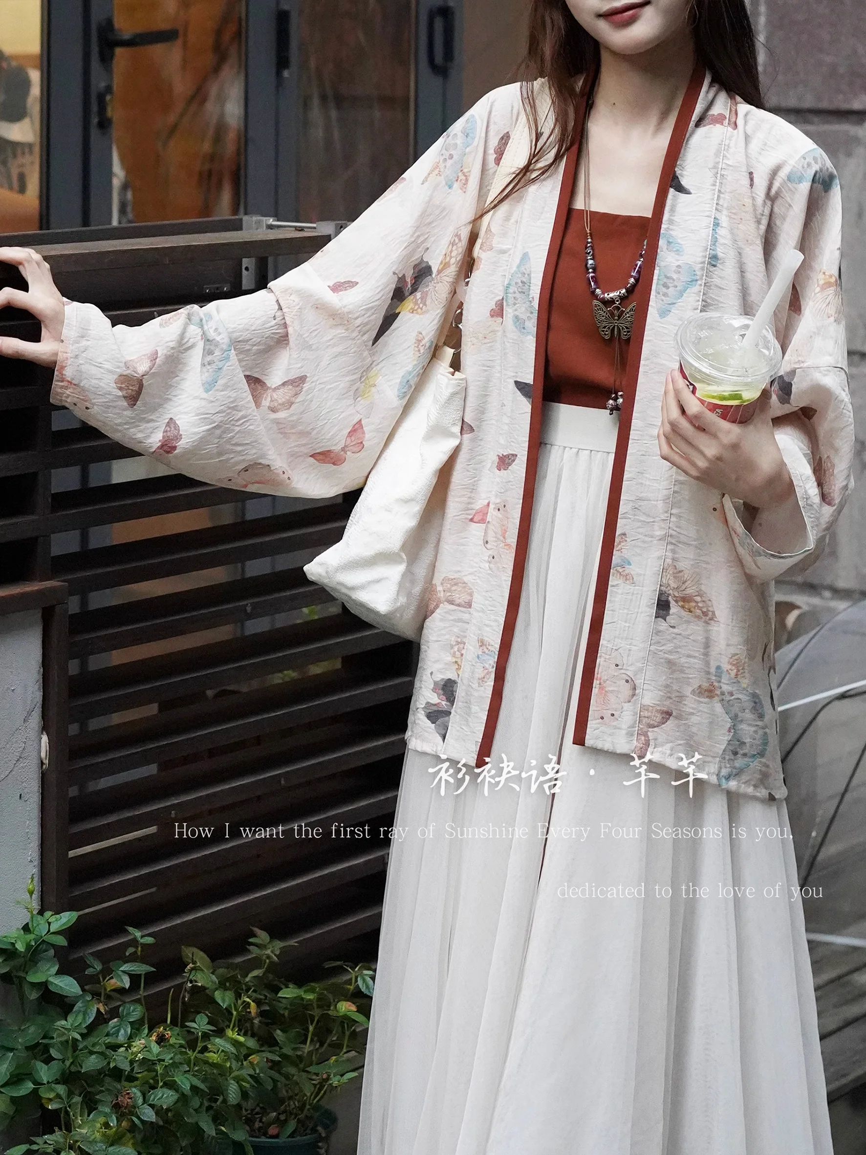 Qian Qian 芊芊 Flourishing Spring Song Dynasty Various Patterned Feijixiu Tops - Image 9