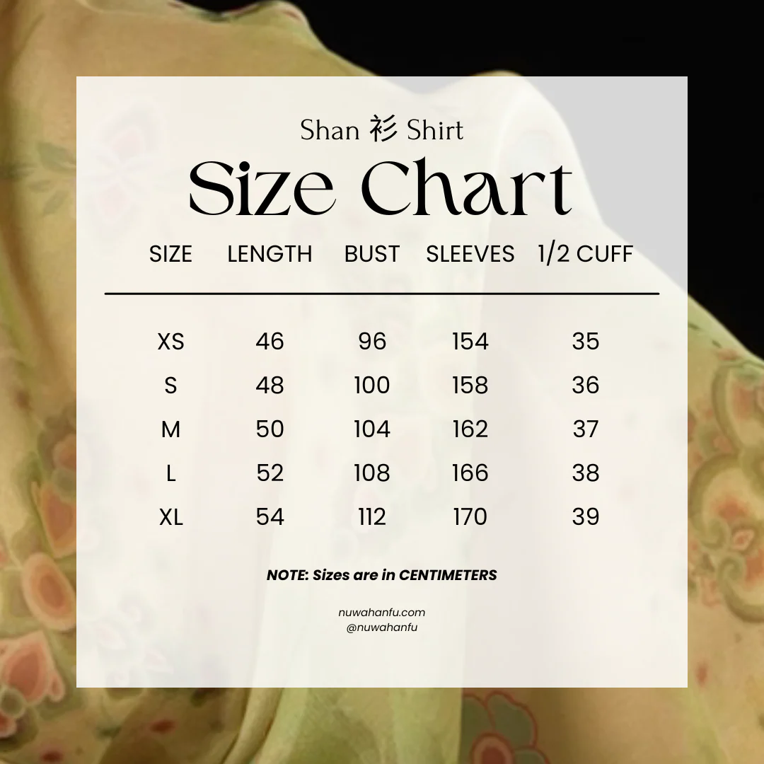 Qing Li 青璃 Bamboo Glaze Tang Dynasty Embroidered Hezi Restoration Qixiong Ruqun Set - Image 8