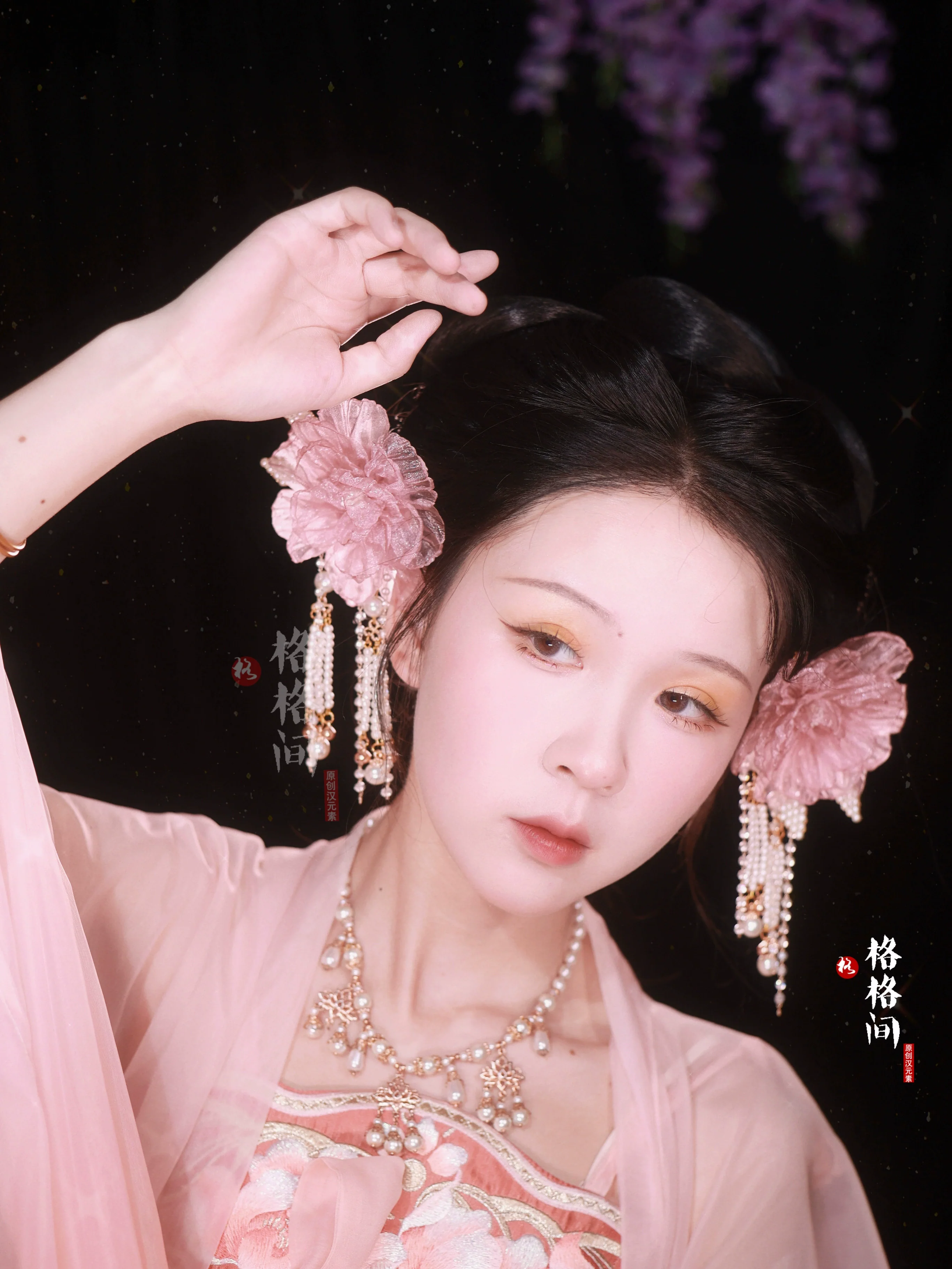 Qing Mu 清雾 Clear Mist Flower Fairy Hair Clips - Image 2