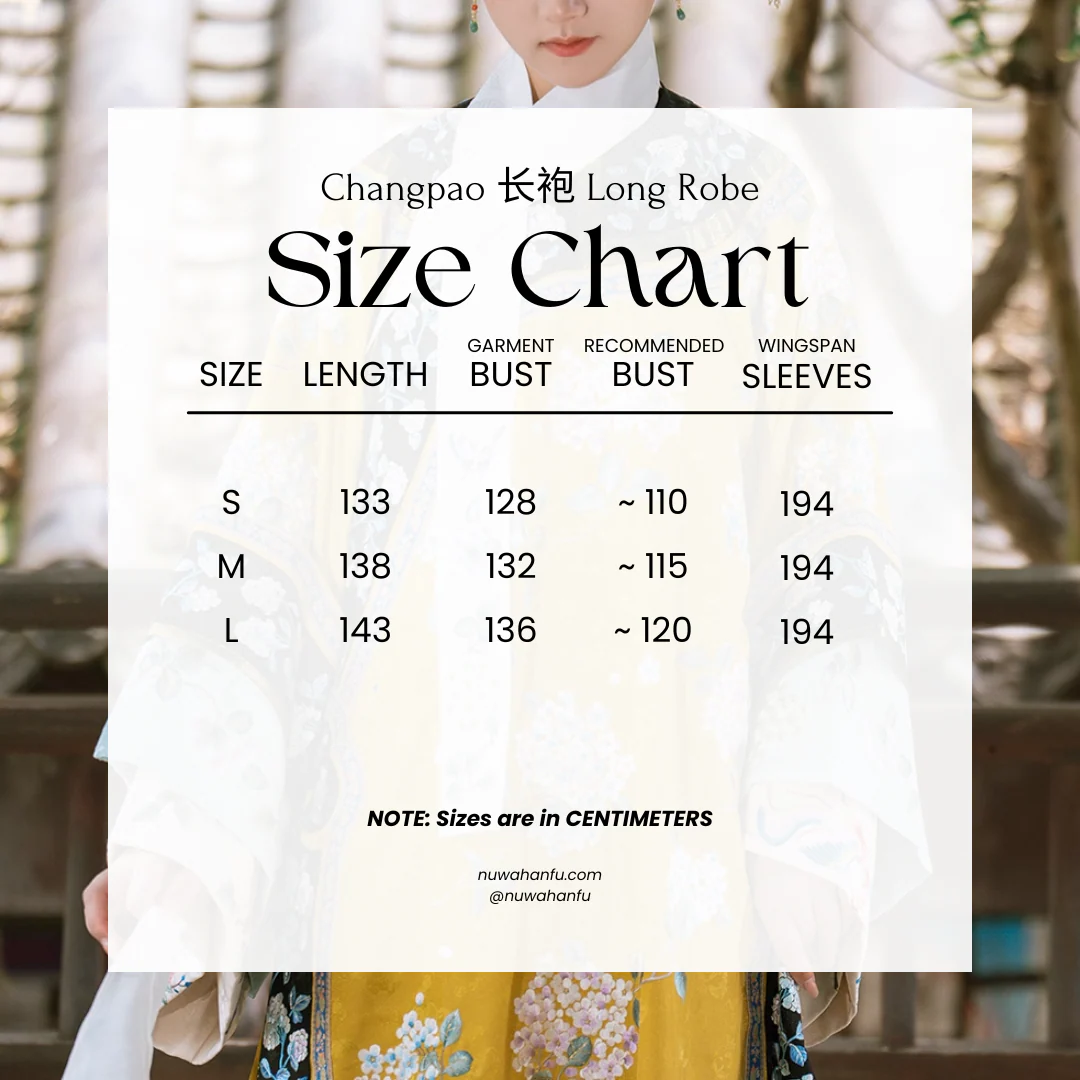 Qiongzhi Yulu 琼枝玉露 Delectable Wine Qing Dynasty Embroidered Hyacinths Manchurian Changpao Robe - Image 21