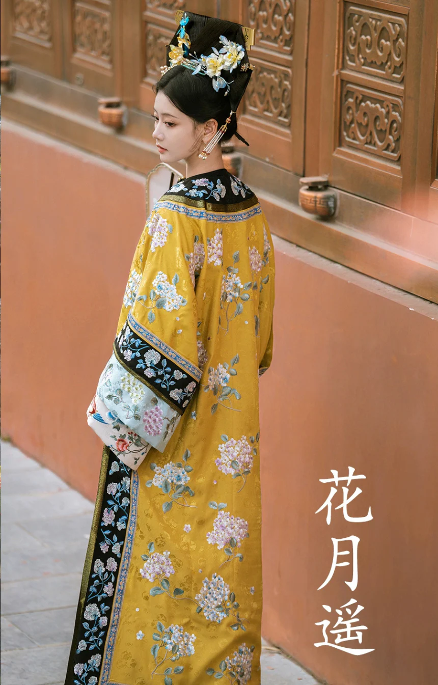 Qiongzhi Yulu 琼枝玉露 Delectable Wine Qing Dynasty Embroidered Hyacinths Manchurian Changpao Robe - Image 8
