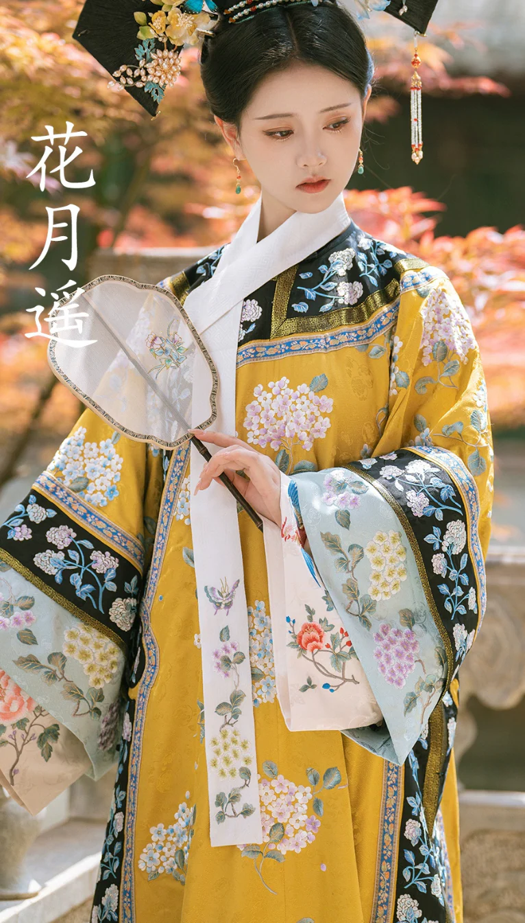 Qiongzhi Yulu 琼枝玉露 Delectable Wine Qing Dynasty Embroidered Hyacinths Manchurian Changpao Robe - Image 9