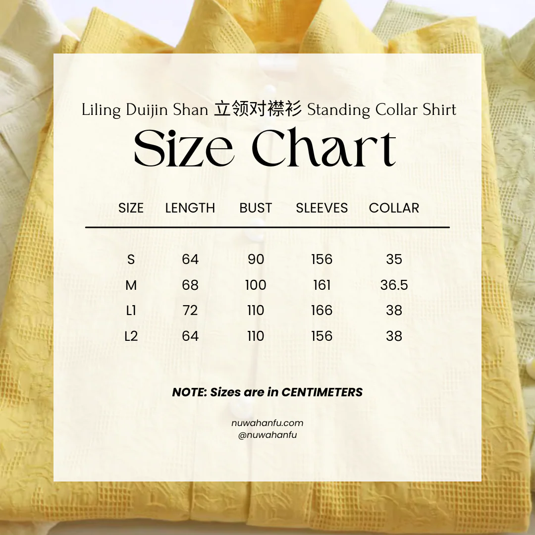 Richang 日常 Daily Cotton Liling Duijin Duanshan Ming Standing Collar Shirt - Image 8