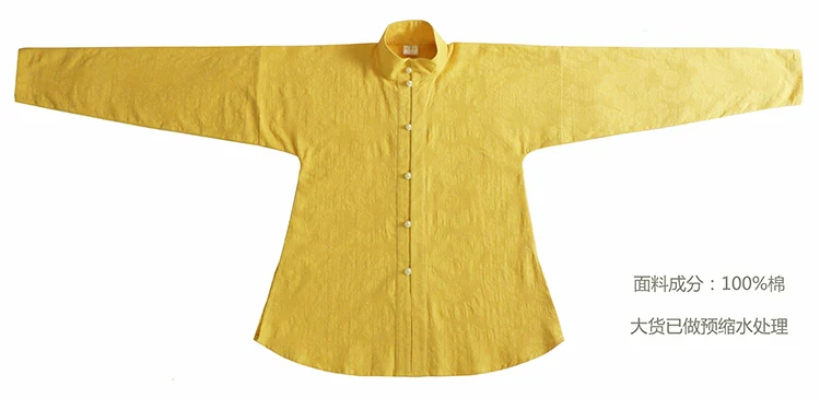 Richang 日常 Daily Cotton Liling Duijin Duanshan Ming Standing Collar Shirt - Image 9