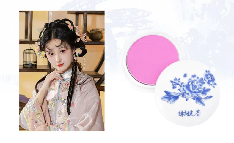 Rouge Powder 胭脂粉饼 Xie Fuchun Traditional Pressed Blush - Peach Pink - Image 4