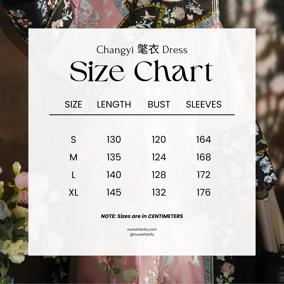 Ruyi 如意 Qing Dynasty Embroidered Changyi Dress - Image 11