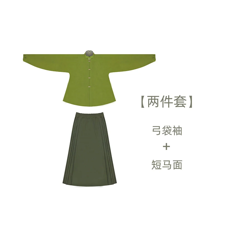 Sen Lin 森林 Forest Fairy Modernized Ming Dynasty Liling Top & Easy-Wear Mamian Set - Image 15
