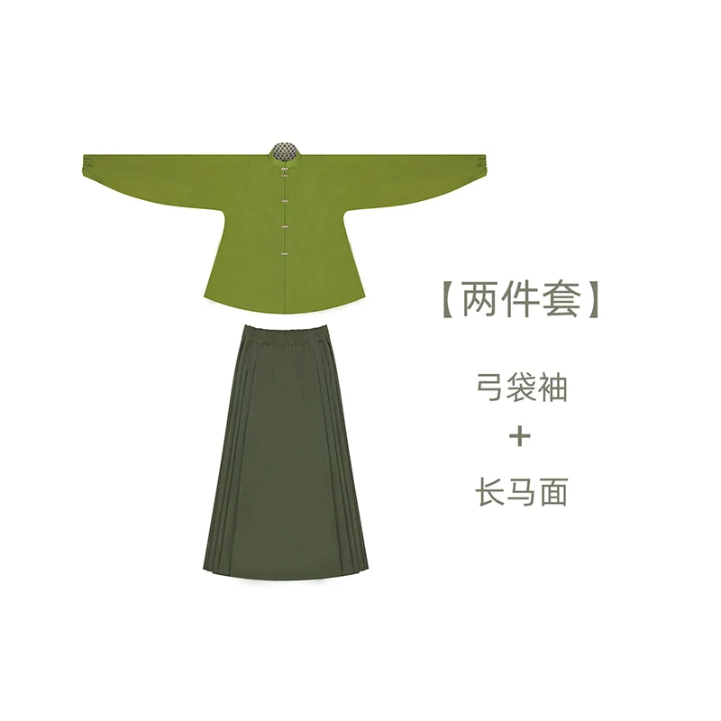 Sen Lin 森林 Forest Fairy Modernized Ming Dynasty Liling Top & Easy-Wear Mamian Set - Image 16