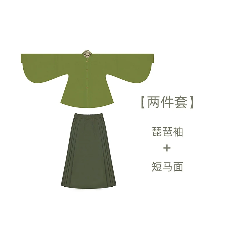 Sen Lin 森林 Forest Fairy Modernized Ming Dynasty Liling Top & Easy-Wear Mamian Set - Image 17