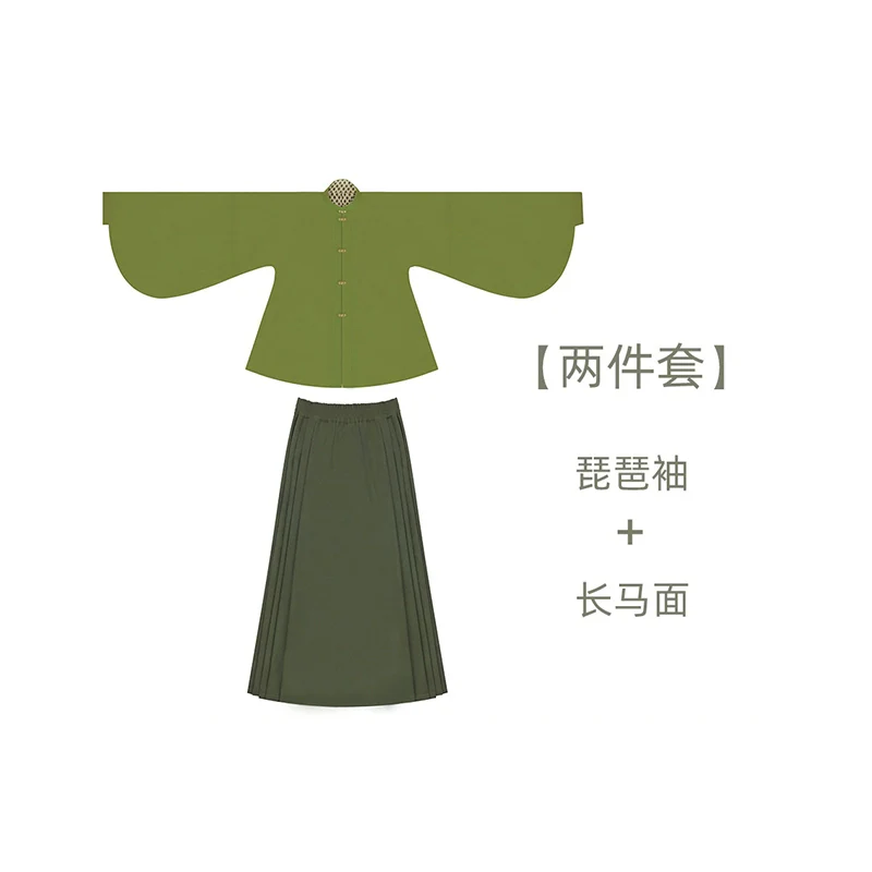 Sen Lin 森林 Forest Fairy Modernized Ming Dynasty Liling Top & Easy-Wear Mamian Set - Image 18