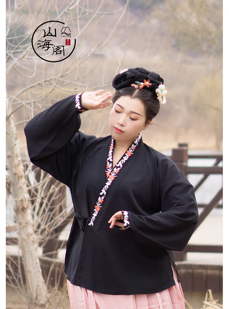 Shancha Hua 山茶花 Camellia Wreath Early Ming Plus Size Embroidered Jiaoling Yuanling Ao Shirt - Image 13