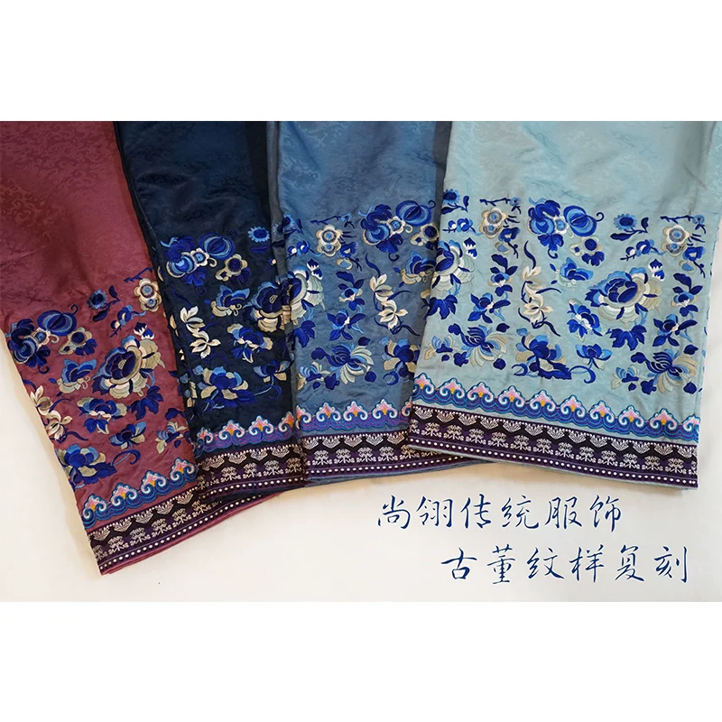 Shang Ling 尚翎 Tail Feathers Qing Han Women's Embroidered Chenku Trousers - Image 5